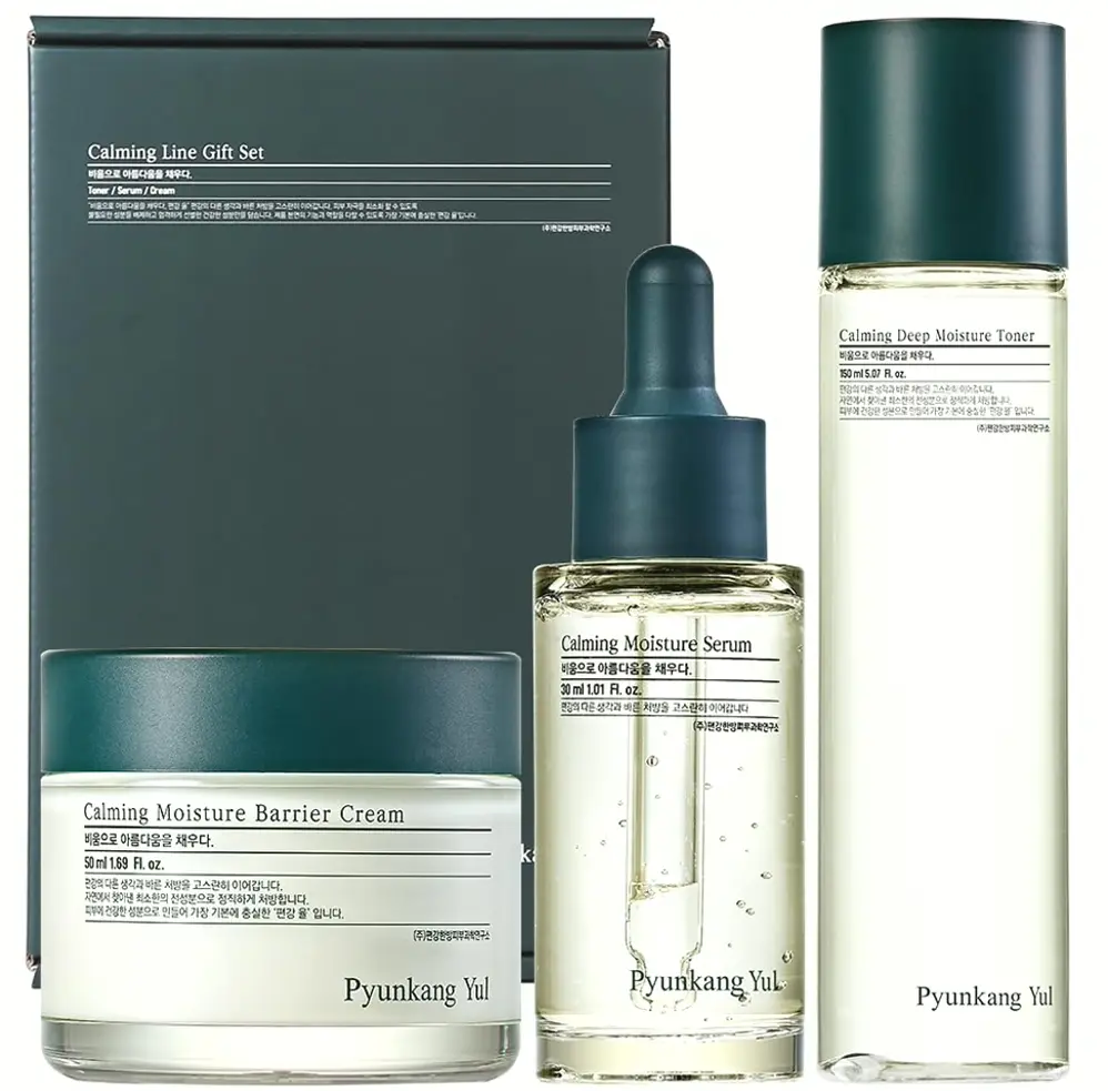Essential Korean Skin Beauty Set