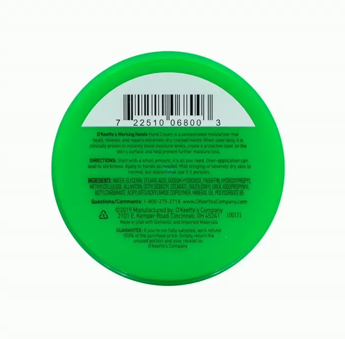 O'Keeffe's Workers Hand Skin Cream, Value Size, Pack of 2