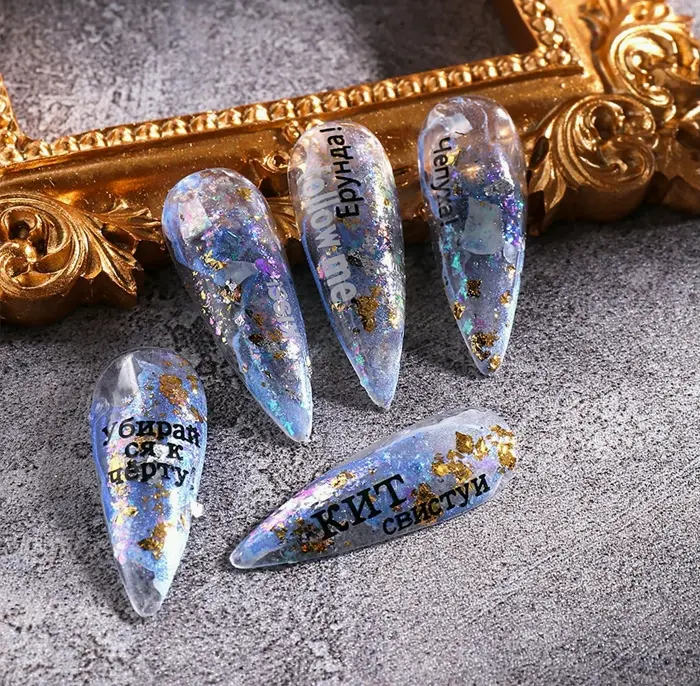 Holographic Aurora Nail Glitters for Decoration